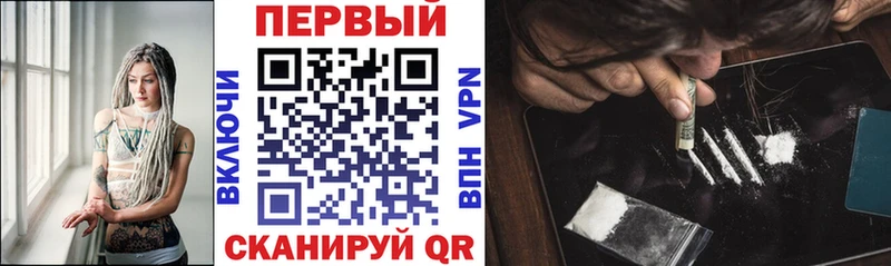 наркотики  Ворсма  АМФЕТАМИН 97% 