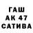 Экстази VHQ A.A.A