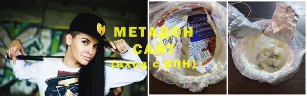 твердый Беломорск