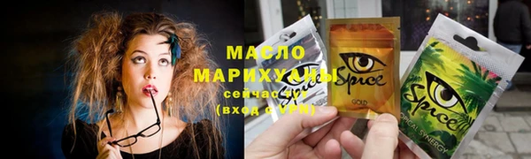скорость Белоозёрский