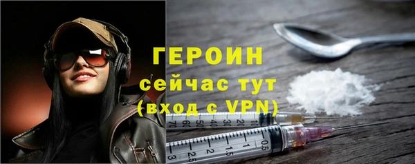 твердый Беломорск