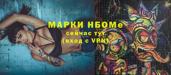 твердый Беломорск