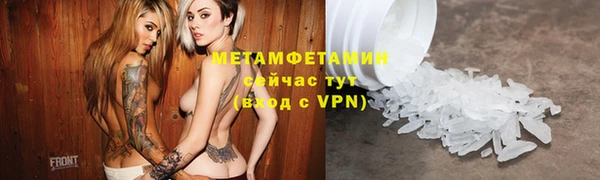 скорость Белоозёрский