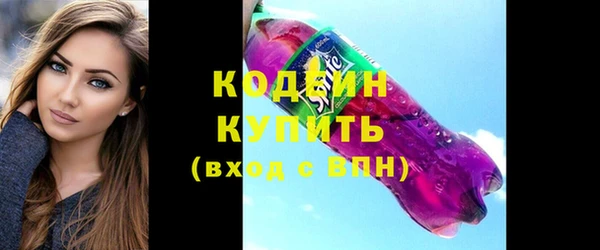 твердый Беломорск
