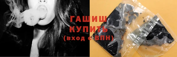 твердый Беломорск