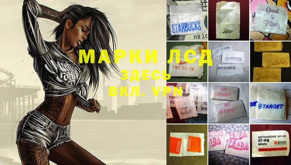 скорость Белоозёрский