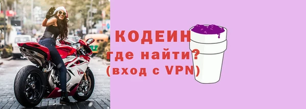 скорость Белоозёрский