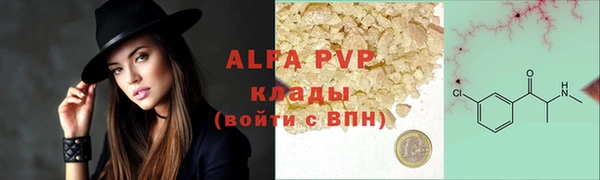 скорость Белоозёрский