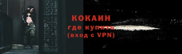 твердый Беломорск