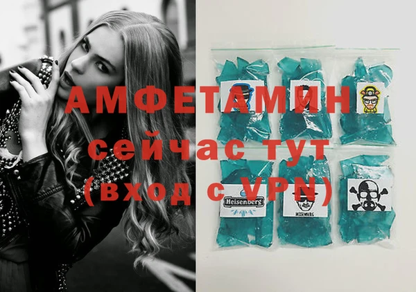скорость Белоозёрский