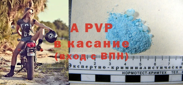 твердый Беломорск