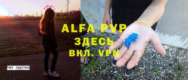 твердый Беломорск