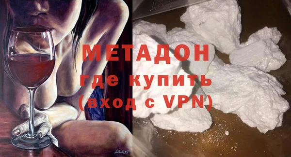 твердый Беломорск