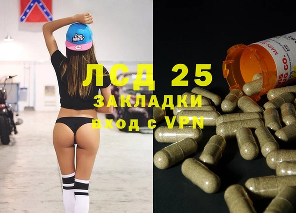 твердый Беломорск