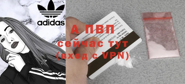 скорость Белоозёрский
