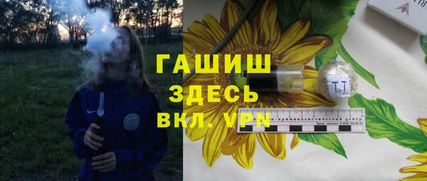 скорость Белоозёрский