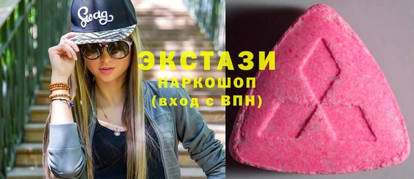индика Белокуриха