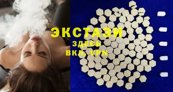 скорость Белоозёрский