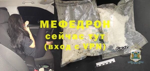 скорость Белоозёрский