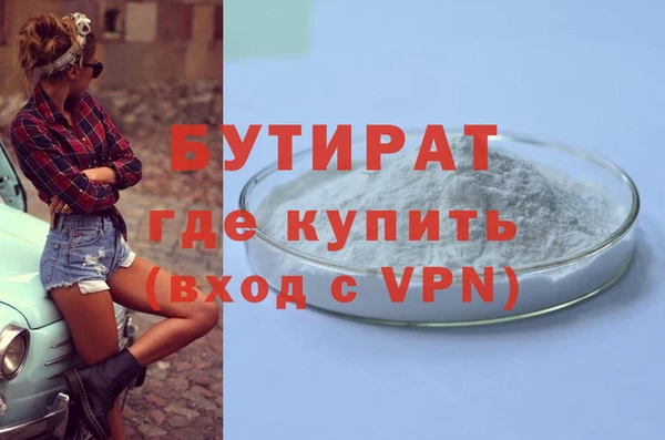скорость Белоозёрский