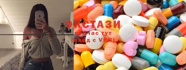 скорость Сосновка