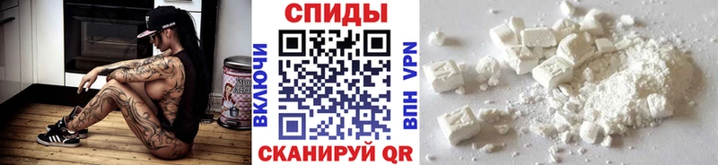 закладки OMG рабочий сайт Первитин мет Ворсма