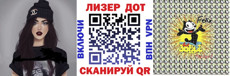 Марки N-bome 1500мкг купить наркотик Ворсма