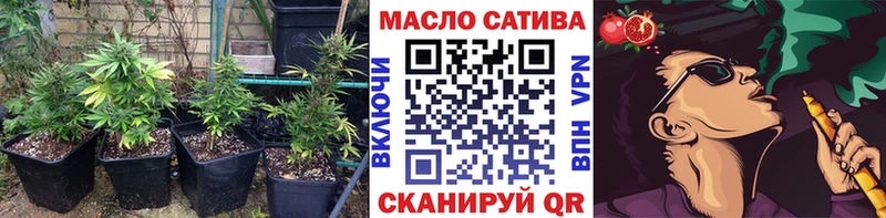 Дистиллят ТГК жижа  Ворсма 